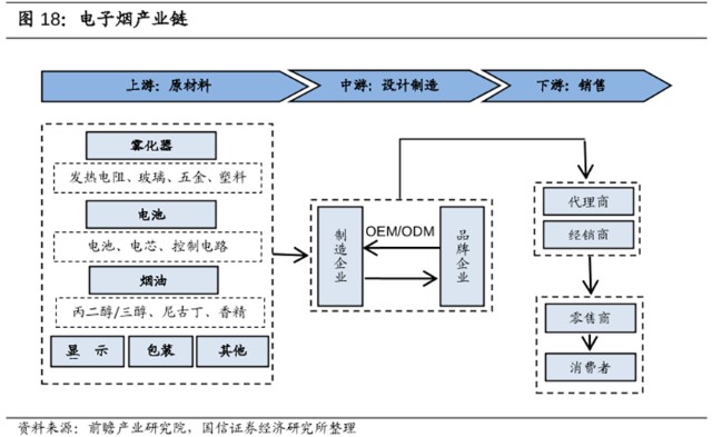 图片11.png