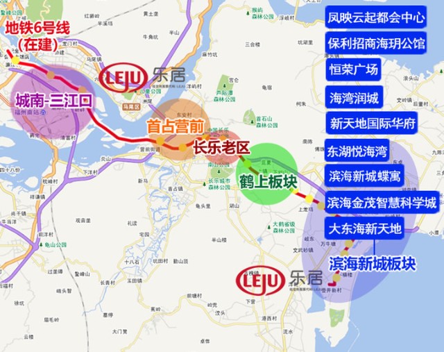 城市配套天津大學福州校區控規調整濱海新城哪些樓盤有貨