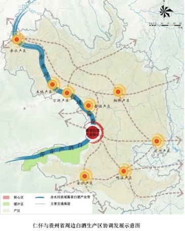 图片来源:《仁怀市"十四五"新型城镇化专项规划》同时,仁怀将强化产业