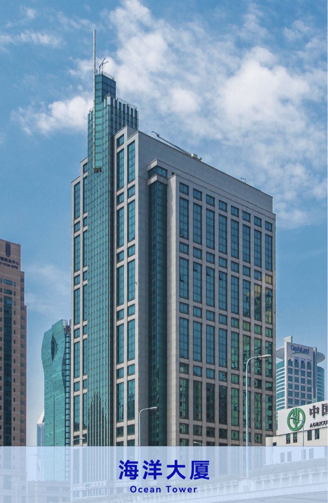 中外运集装箱运输有限公司上海总部办公新址即将启用 | 航运界