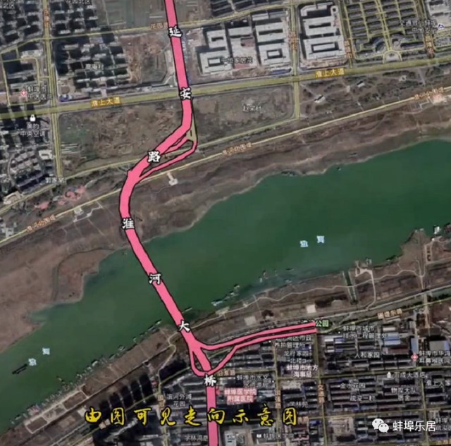 又变卦了蚌埠延安路淮河大桥最新回复具体开工时间暂无法确定