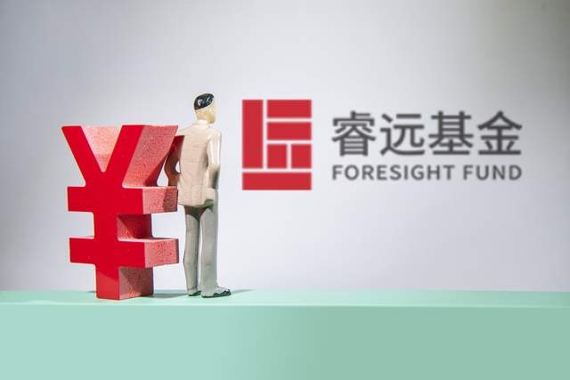 睿远新基金开卖有渠道称经理为债王网友把张清华放哪