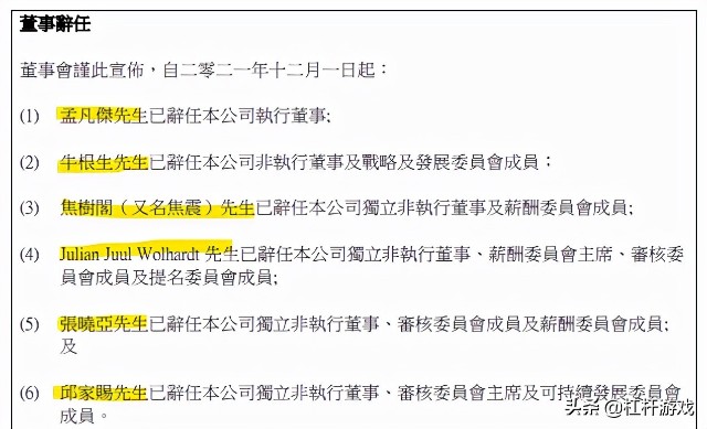 中国乳业传奇人物谢幕！牛根生彻底退出，蒙牛还能“猛牛”吗？