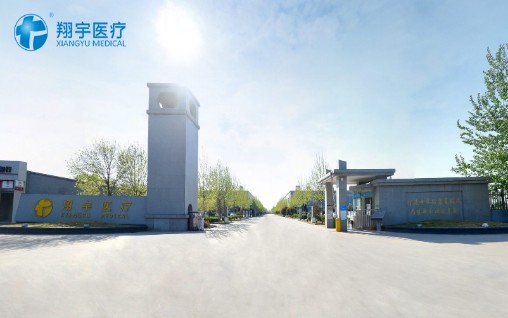 翔宇医疗：康复保健站上政策风口，深耕康复医疗器械领域_财富号_东方财富网