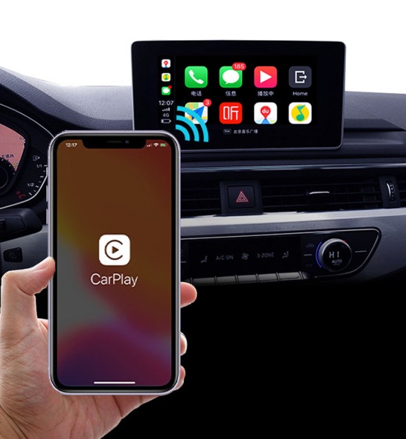 创改无线carplay,轻松实现车机互联同屏_财富号_东方财富网