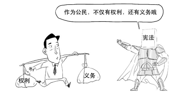 你知道吗12月4日是一位守护你一辈子的英雄的节日