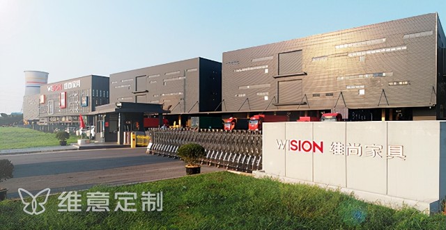 维意定制荣登2021佛山企业制造业100强双榜单