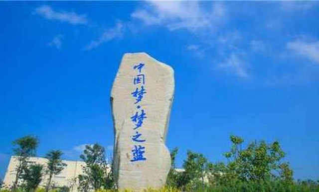 洋河新开发的旅游景点[洋河旅游度假区]