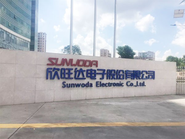 动力业务全面爆发 欣旺达加码上游资源布局_财富号评论(cfhpl)股吧