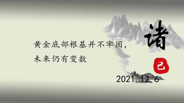 1206010.jpg