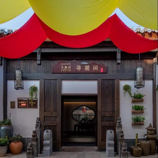 翼天文旅集团广东文旅会议在珠海召开客都人家上台分享经验