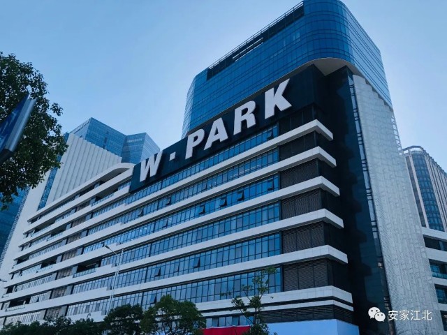 韦恩大厦位于华创路与园创路交叉口东侧,占地面积约1.