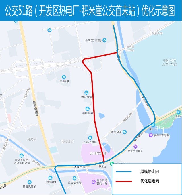 青島地鐵1號線南段即將通車公交銜接線路方案公示_財富號_東方財富網