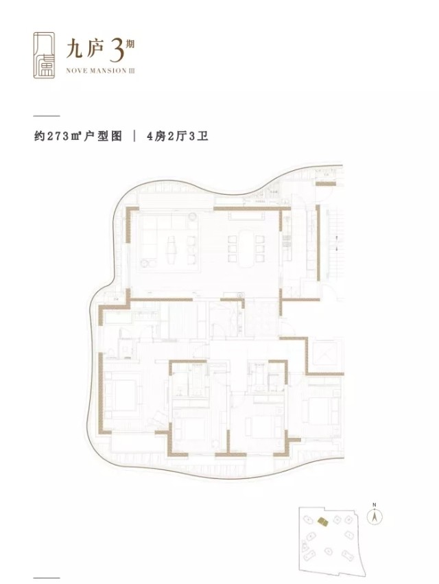 来欣赏一下九庐三期的户型:据现场网友爆料,今日九庐大户型率先卖光
