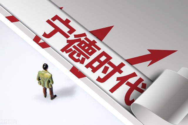12月9日A股猛料：今早传出多条利好！4部委联合出手5板块深度受益