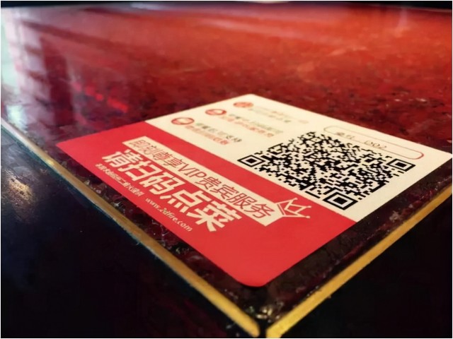 工行聚合支付是什么意思_工行聚合支付_工行聚合支付申请流程