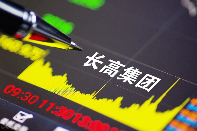中国股市丨指数上行，这两个板块出力较多（名单）