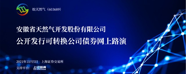 尚荣转债申购价值_可转债申购一览表_转债申购什么时候能卖