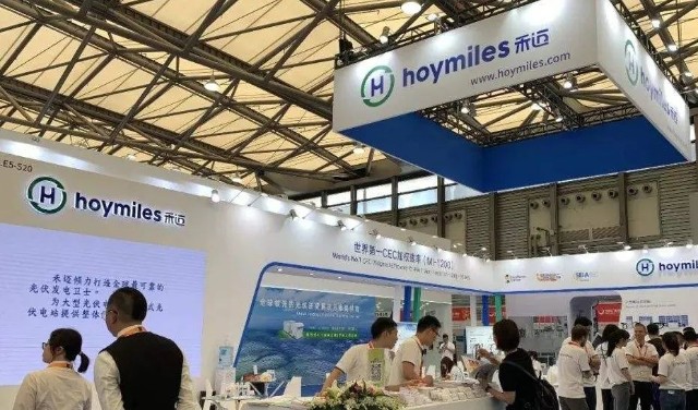 28万一签，“最贵新股”禾迈股份来了！发行价达557.8元_财富号_东方财富网