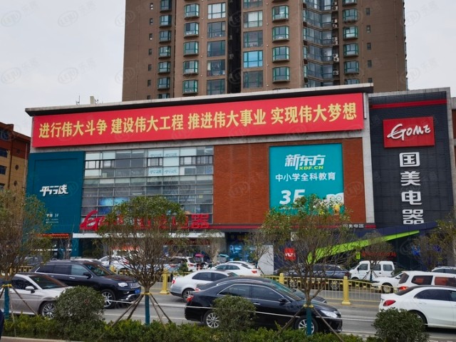 评测双地铁近公园楼盘赛格曲江中京坊全方位解析测评