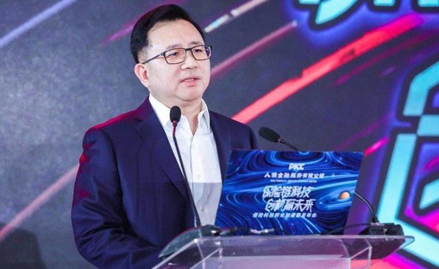 中国人保副总裁李祝用履新中诚信托董事长