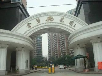 "炼钢工人"已经少有提及,"许教授"也不多见,最流行的是"许皮带"