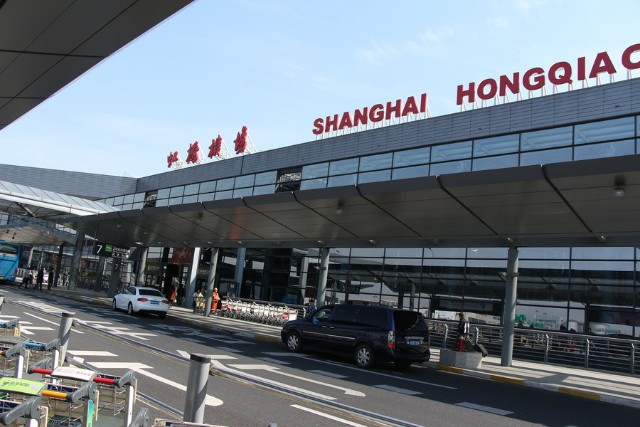 3亿元的作价纳入包括虹桥国际机场和上海浦东国际机场第四跑道在