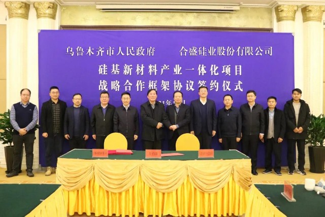 微信图片_20211213104329.jpg