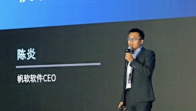 对话帆软ceo简道云成功有运气成分客户与人才是竞争重点