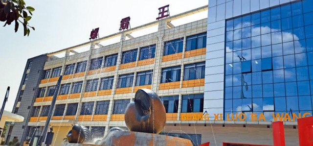 柳州螺蛳粉业重塑大数据主导生产螺霸王螺蛳粉董事长ipo是螺霸王发展