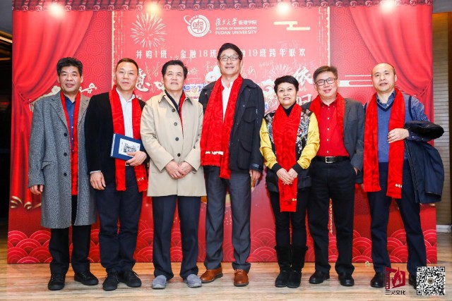 喜报复旦并购1班校友企业凯莱英实现a股与h股两地上市