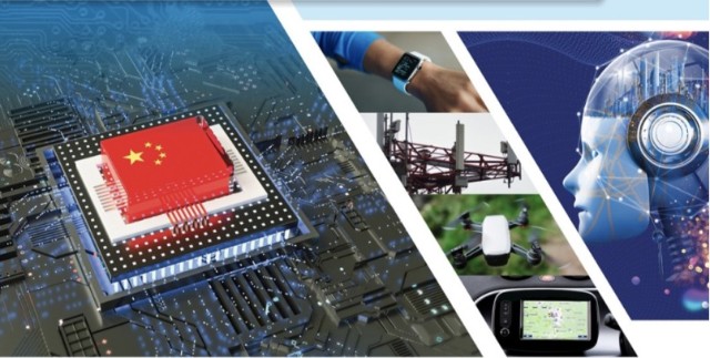 春兴精工5g核心器件基站滤波器生产商与产业链布局者