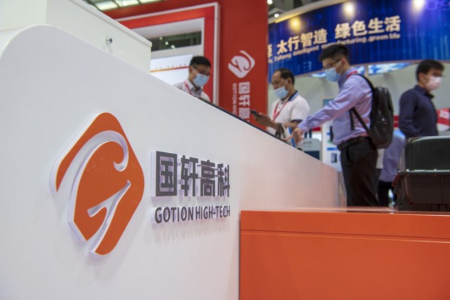 国轩高科深度绑定大众朝着世界前三电池制造商目标迈进