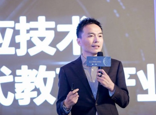 松鼠ai创始人栗浩洋谈人工智能如何促进教育公平