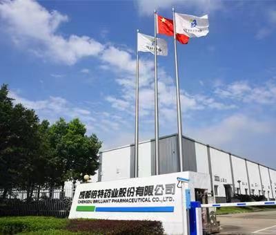 倍特药业产品质量不过关巨额推广费存疑