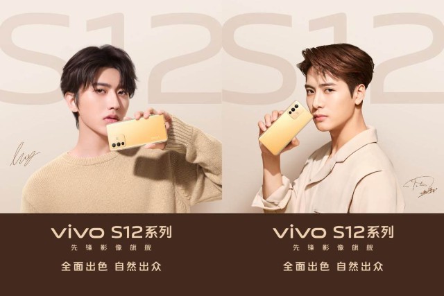 vivos12系列代言人海报出炉王嘉尔正式加入s家族