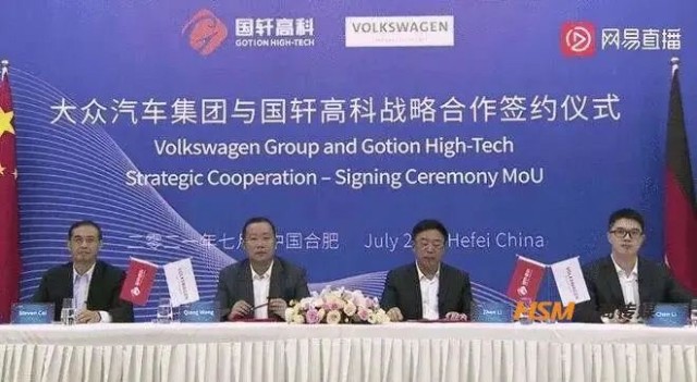 大众汽车正式控股国轩高科!_财富号评论(cfhpl)股吧_东方财富网股吧