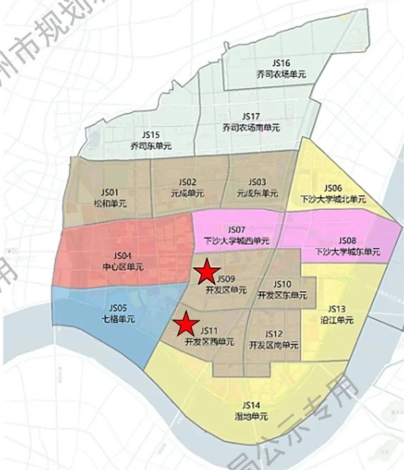 扒下旧衣换上新装下沙启动全域发展