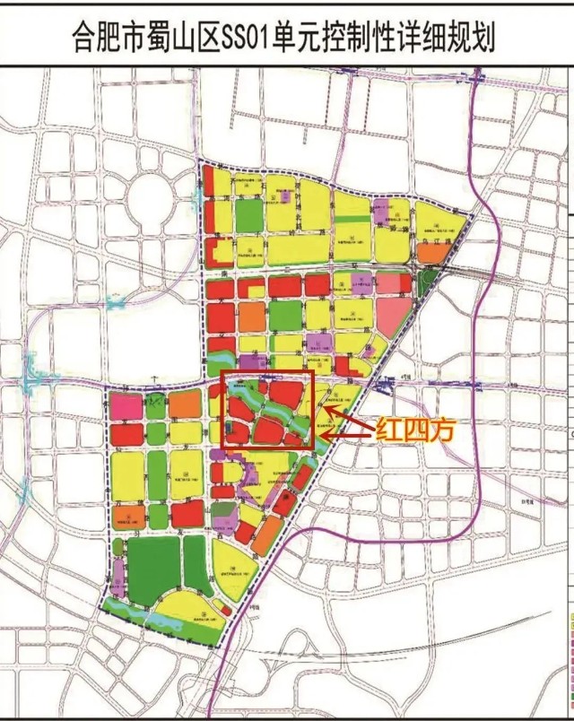 近日,從合肥市自然資源和規劃局獲悉,政務區紅四方地塊規劃正在公示