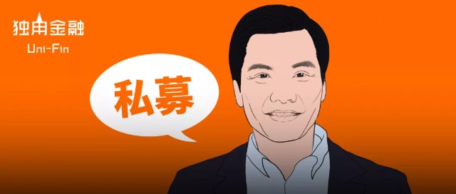 雷军扩充私募版图，宗庆后、柳传志、李开复等大佬为何衷情投资？