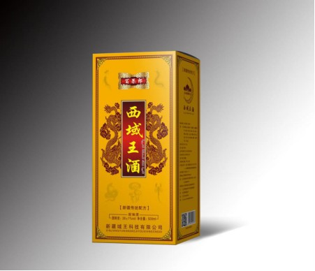 新疆西域王酒2021年再创佳绩 销售额突破2亿