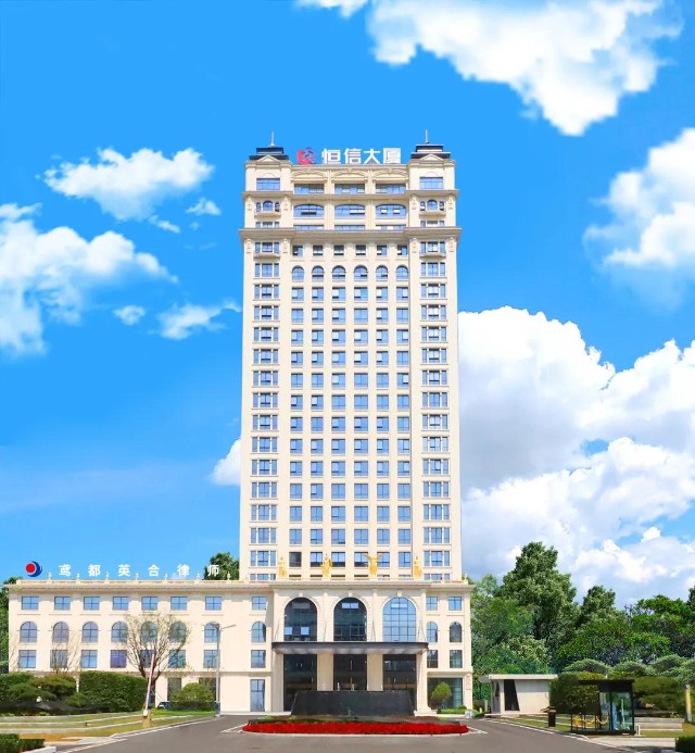 潍坊恒信又霸榜除了聚焦不妨把镜头拉近