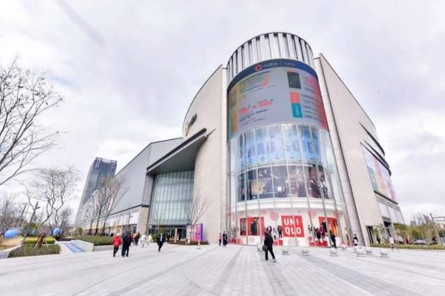 上海复地活力城荣获2021中国金鼎奖年度商业地产城市商业新地标奖项