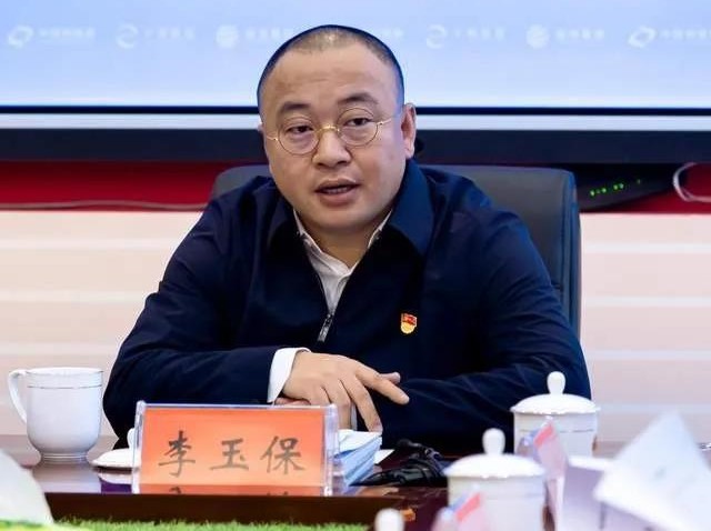 李玉保瞄准时代机遇全力打造数字科技贸易产业园_财富号_东方财富网