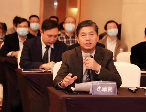 沈靖南,李浩淼教授主持开幕式,中国医学科学院肿瘤医院副院长/国家