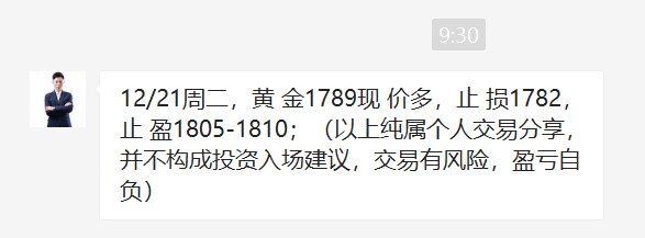 微信截图_20211221164057.png