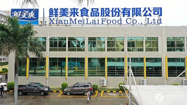 鲜美来ipo除了招股书披露的行政处罚还有多次产品不合格记录