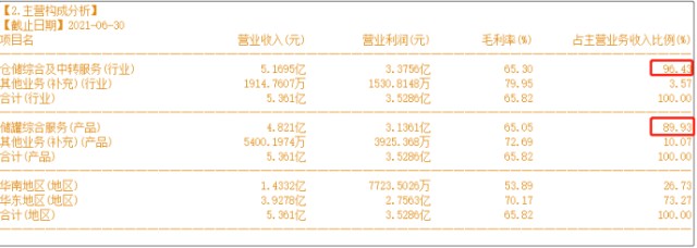 f77120e3-6458-41d0-87b1-64d55708b6fe.png