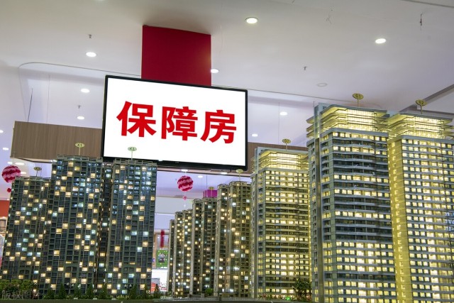 广东今年已筹集建设保障性租赁住房204万套