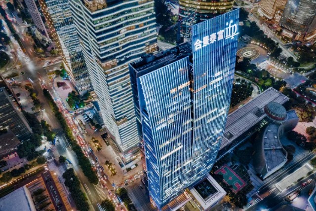 罕见！广州合景“调整”中报现金流，曝经营净流水“转负”